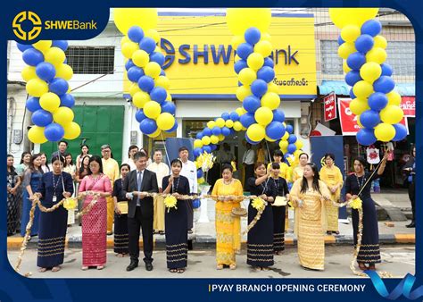 SHWE Bank .